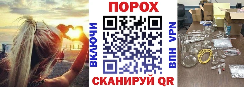 Amphetamine 97% где найти Ижевск