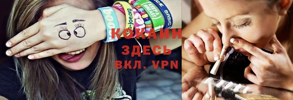 прущие крисы Михайловка