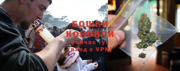 метамфетамин Краснотурьинск