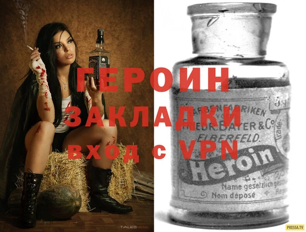 jwh Краснослободск