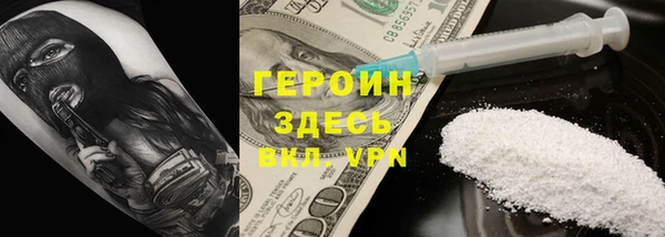 дурь Михайлов