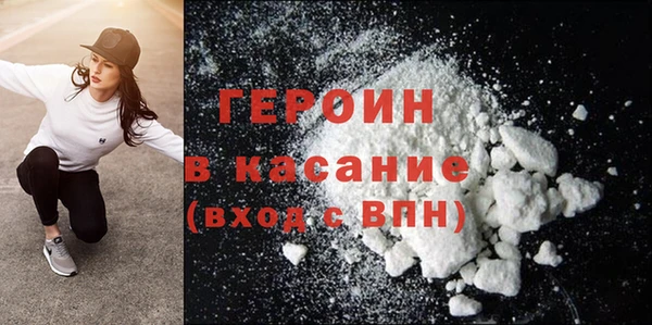 jwh Краснослободск