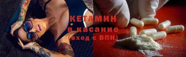 jwh Краснослободск