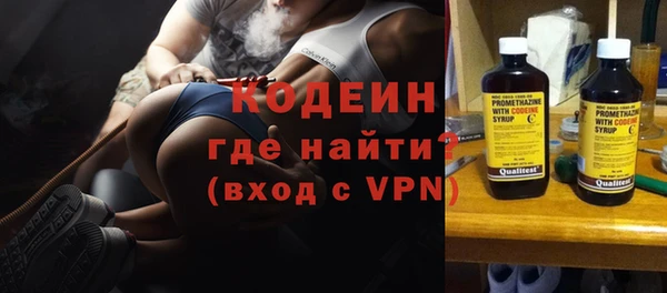 jwh Краснослободск