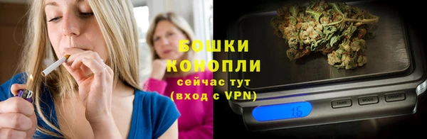 jwh Краснослободск