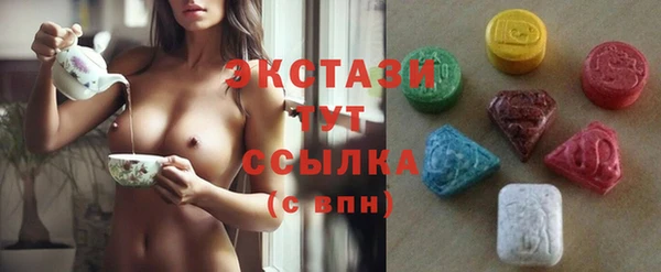 jwh Краснослободск