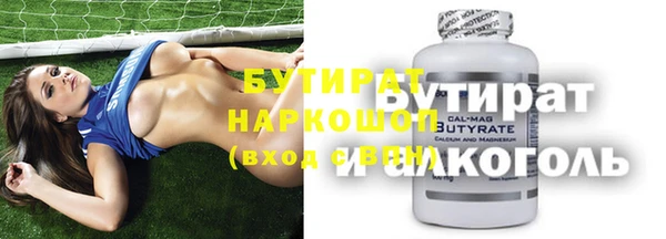 jwh Краснослободск