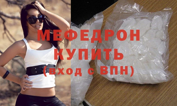 jwh Краснослободск