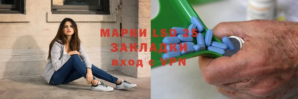метамфетамин Краснотурьинск