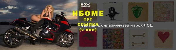 дурь Михайлов