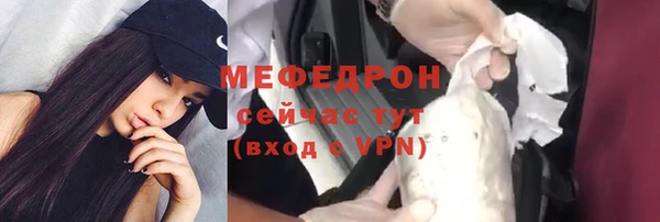jwh Краснослободск