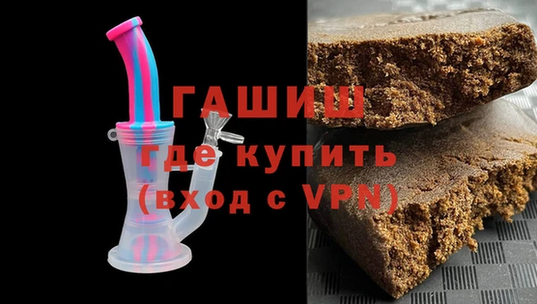 скорость mdpv Красноперекопск