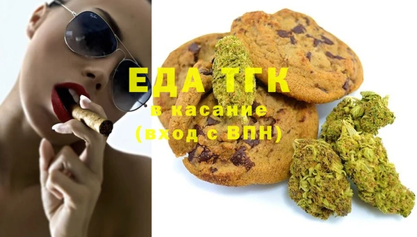 метамфетамин Краснотурьинск