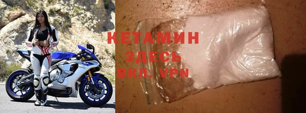 метамфетамин Краснотурьинск