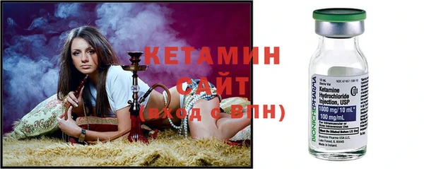 герыч Пересвет