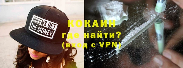 jwh Краснослободск
