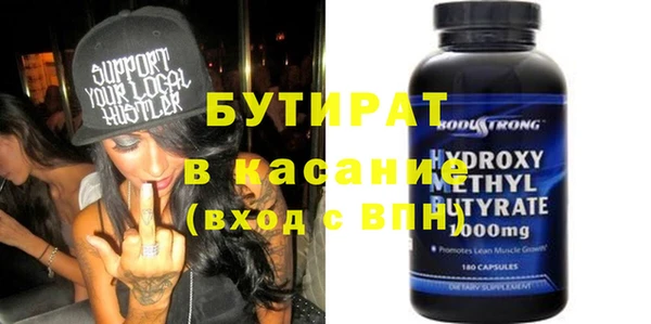 jwh Краснослободск