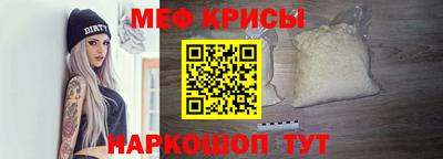 спайс Гатчина