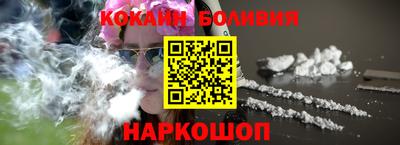 прущая мука Гай