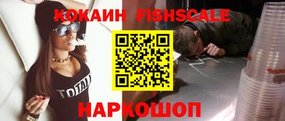 МДПВ Азнакаево