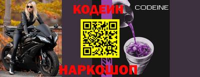 прущая мука Гай