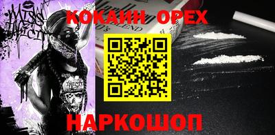 прущая мука Гай