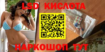 МДПВ Азнакаево