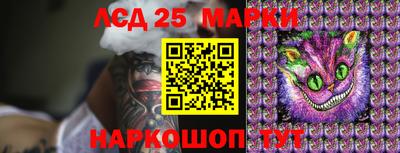 прущая мука Гай