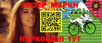 МДПВ Азнакаево