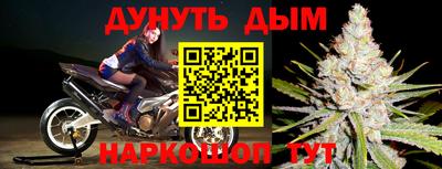 ALPHA-PVP Абакан