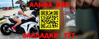 2c-b Гагарин