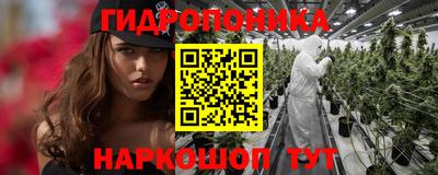 МДПВ Азнакаево