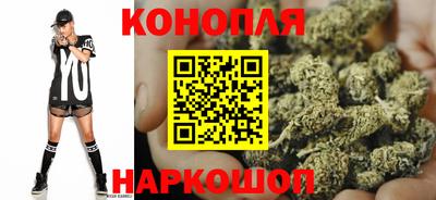 спайс Гатчина