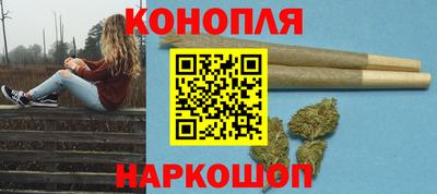 спайс Гатчина