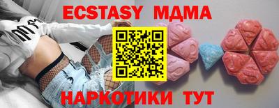 гашишное масло Кимры