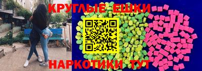 2c-b Гагарин