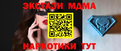 МДПВ Азнакаево