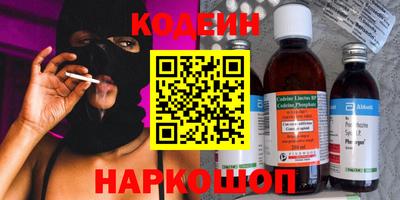 прущая мука Гай