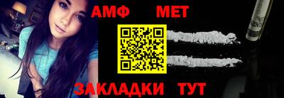 прущая мука Гай