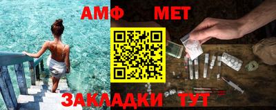 прущая мука Гай