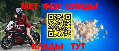 спайс Гатчина
