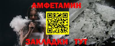 прущая мука Гай