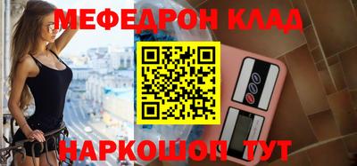 прущая мука Гай