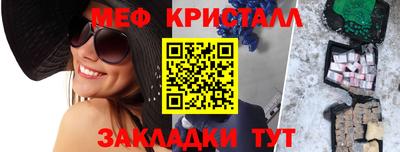 прущая мука Гай