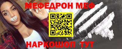 спайс Гатчина