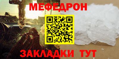 спайс Гатчина