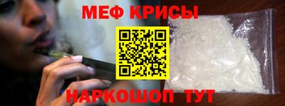 мет Кингисепп