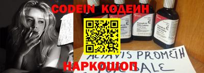 прущие крисы Кинель