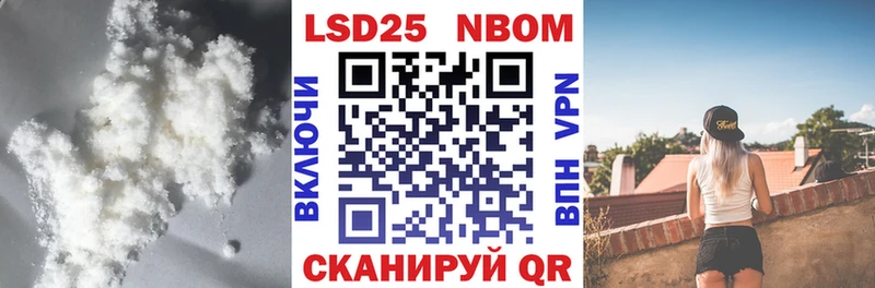 LSD-25 экстази ecstasy  Ижевск 